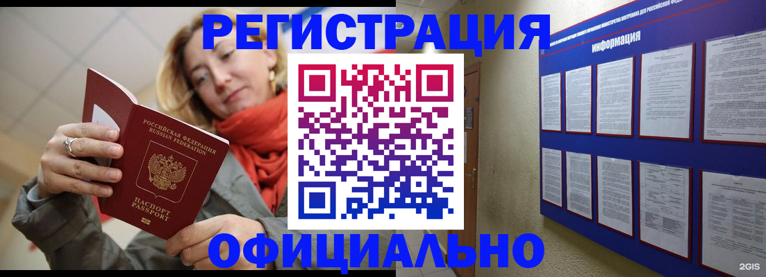 форма 3 в Жирновске